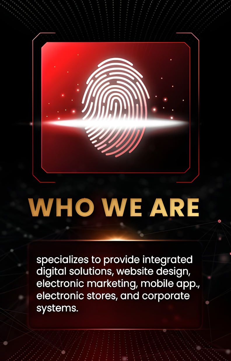 تصميم موقع - تسويق الكترونى